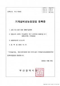 {.data.file_name ? .data.file_name : '이미지'}